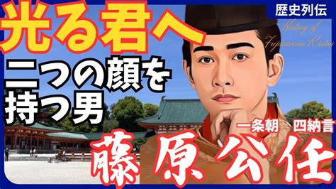 前賢意思|前賢（ぜんけん）とは？ 意味・読み方・使い方をわかりやすく。